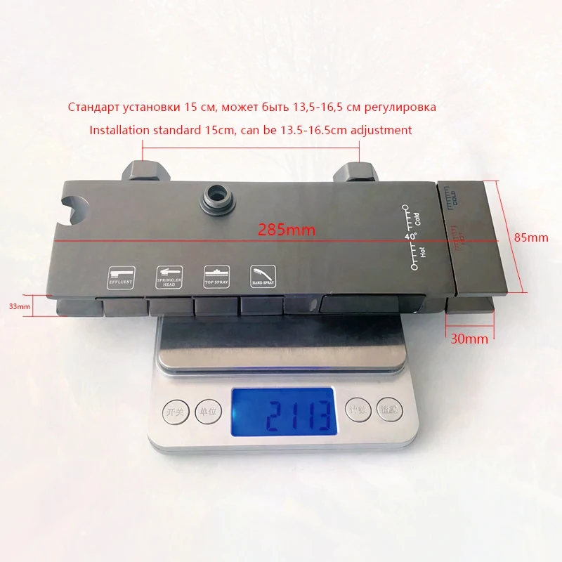 Imagem -06 - Conjunto Digital de Chuveiro para Banheiro Sistema de Chuveiro Quente e Frio Torneira de Banheira de Latão Piano Branco Cinza Fosco Novo Vias