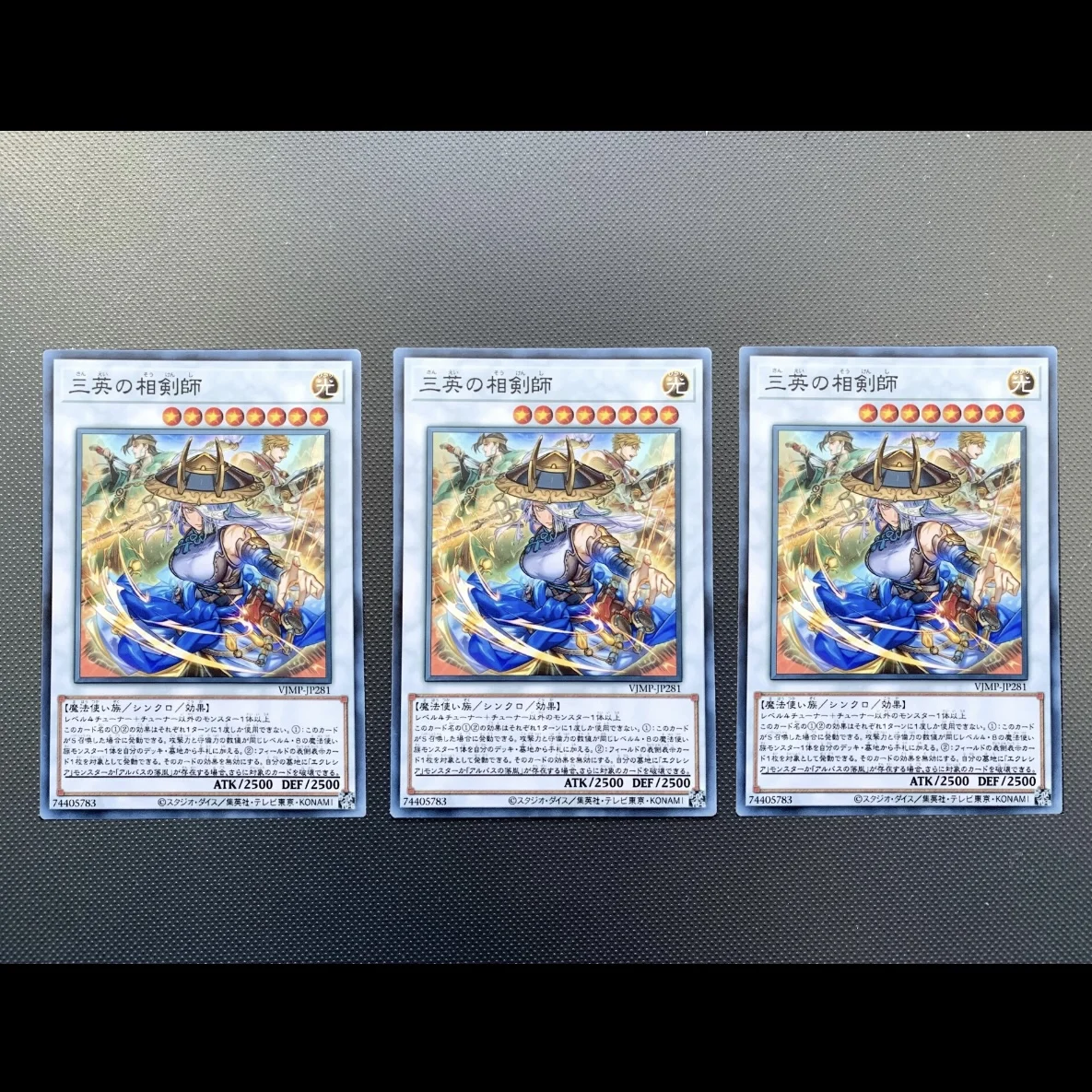 3pcs/set Yu-Gi-Oh! Diy Self-made VJMP The Three Champions of Swordsoul Game Collection Card Japanese General Purpose Anime Card