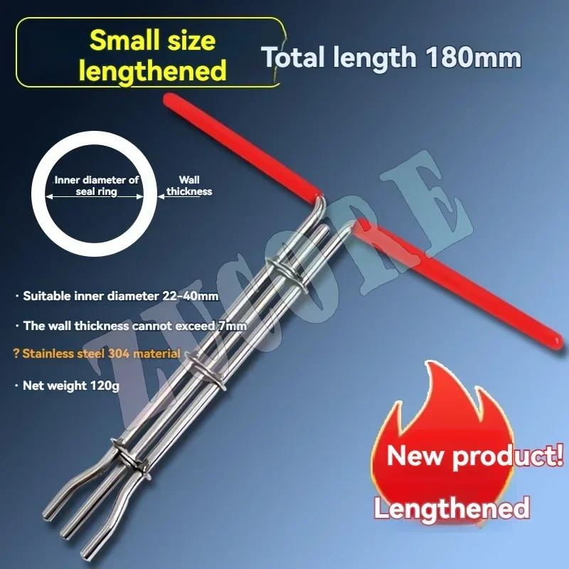 씰링 링 설치 도구, 풀로드 씰링 토션 조인트, 스테글리 오일 씰 세트, U자형