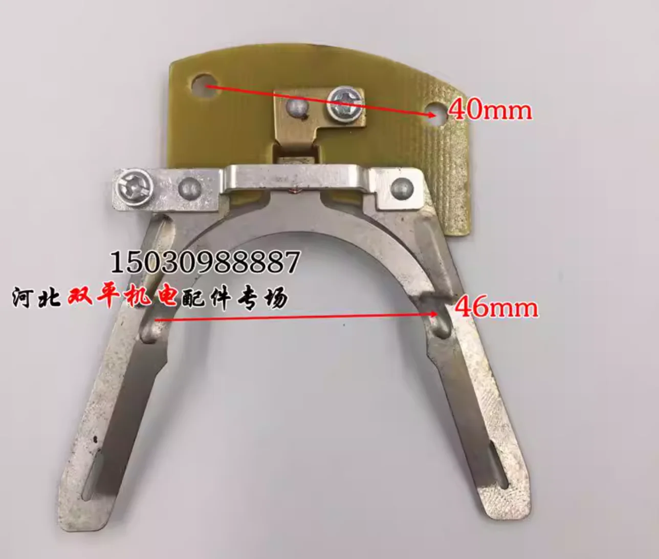 imported-single-phase-motor-centrifugal-disc-bottom-motor-motor-separator-high-power-motor-wiring-starter-noc2120
