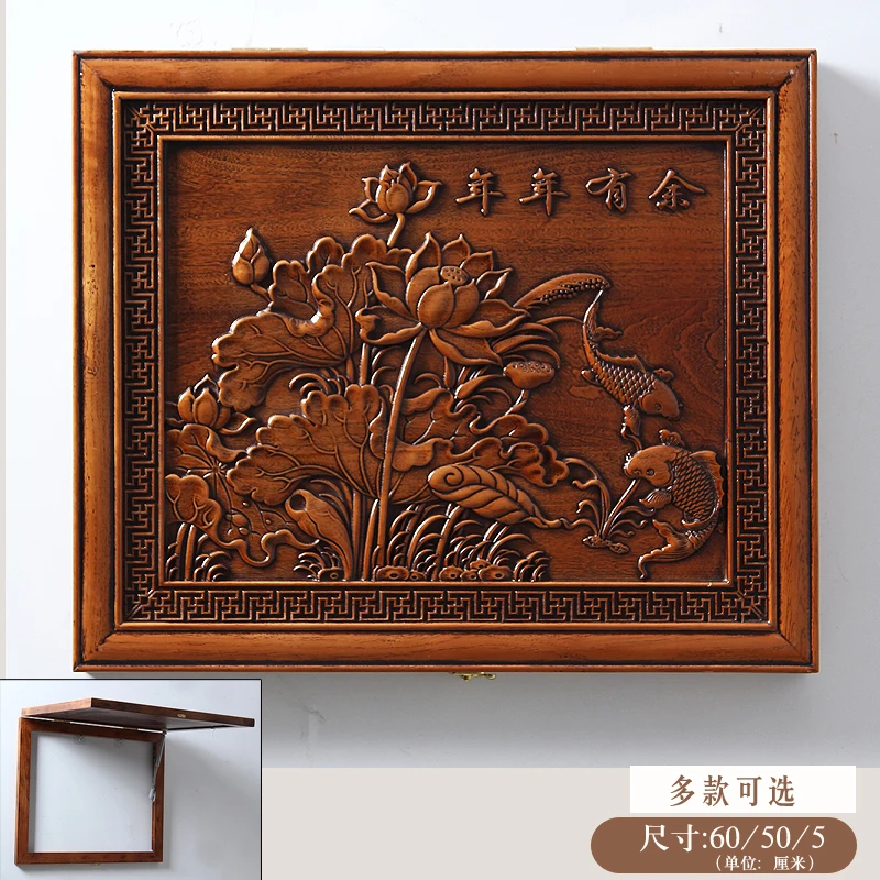 

Electric Meter Box Decorative Box Dongyang Wood Carving Bedroom Living Room Room Wall Decoration Pendant in Chinese Antique