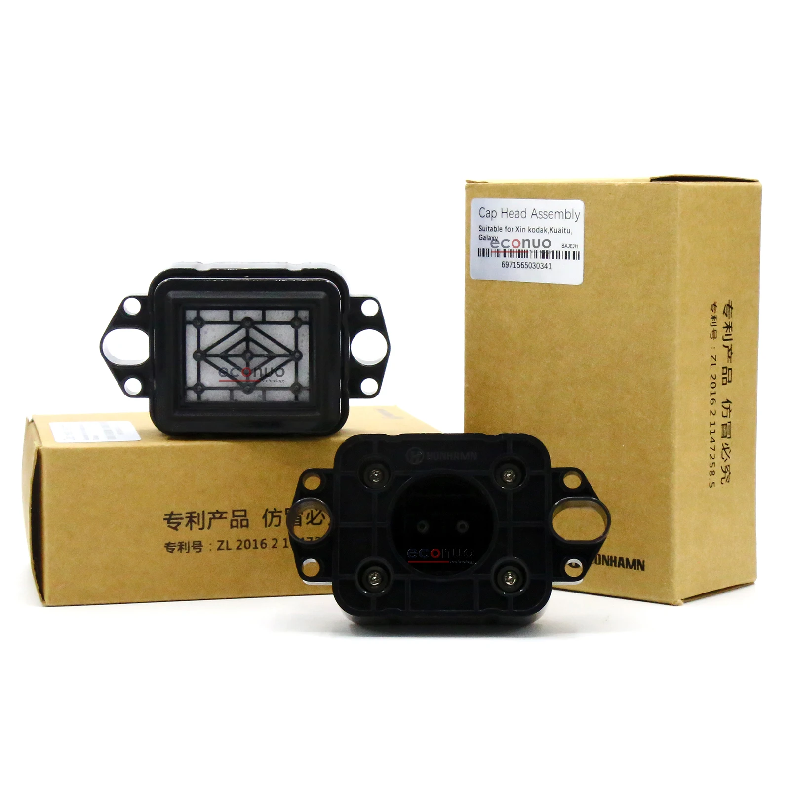

Premium DX5 Cap top Capping Xin Kodak Galaxy Ink Pad For Xin kodak / Galaxy Printhead For Printing Machine