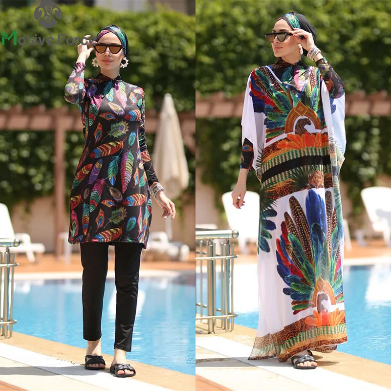 Burkini Muslim Modest Cover Ups For Swimwear Swimming Suit For Women Hijabs Woman Islamic Long Sleeve Full Swimsuit With Skirt