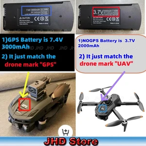 7 Main Sales Battery 7.4 - №6