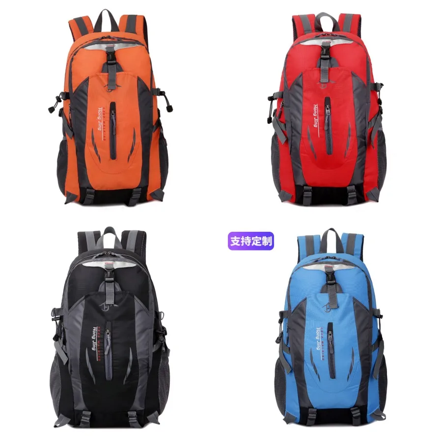 

【Новый стиль】- новая походная сумка для активного отдыха на природе для мужчин и женщин, вместительный рюкзак для путешествий по Европе и Америке, для занятий спортом.