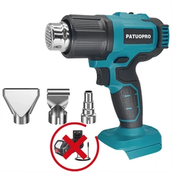 Cordless Heat Gun Adjustable Temperatures Hot Air Gun Electric Heat Gun With 3 Nozzles For Makita 18V Battery (No Battery)