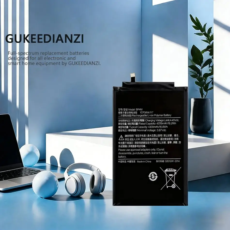 

Аккумулятор BP4M для планшета Xiaomi Pad 6 Pro, безопасный, 4300 мАч