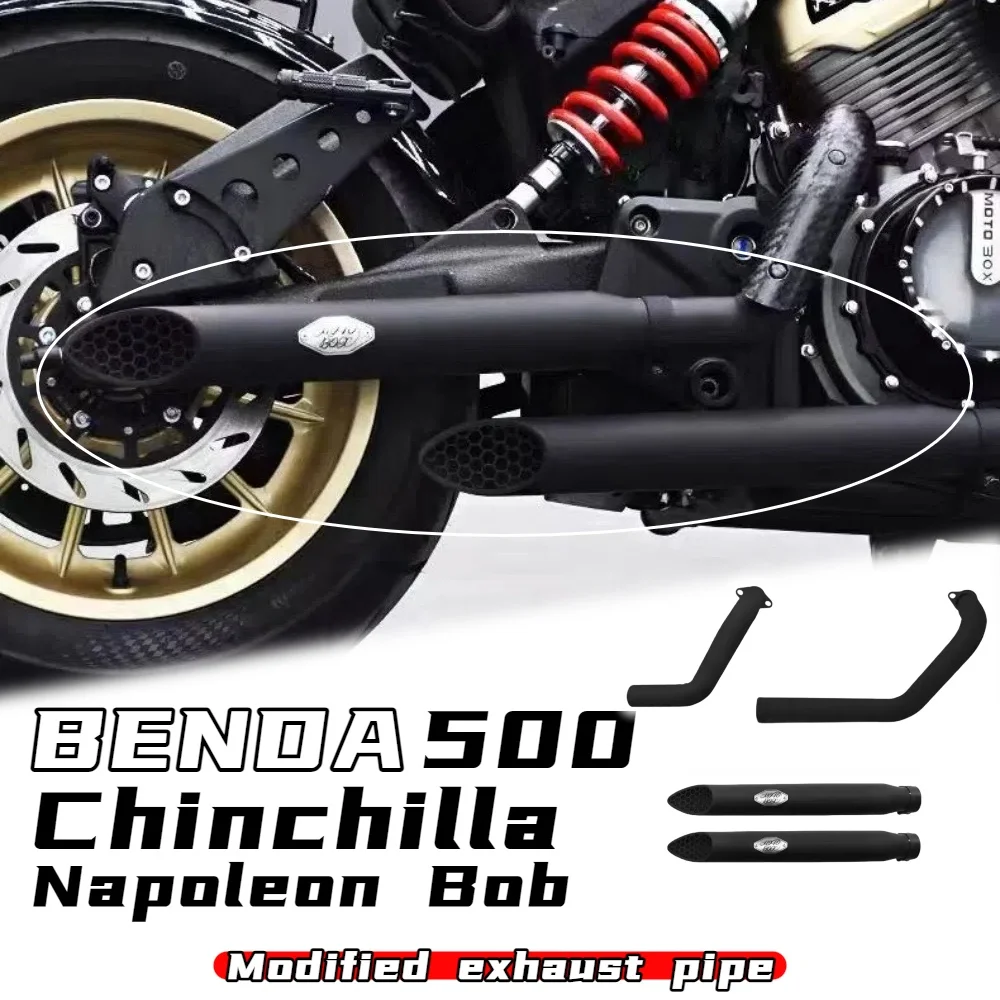 

Для Benda Chinchilla 500 Napoleon Bob500 модифицированная выхлопная труба с восемью отверстиями, полная секция, правая сторона, двойная выхлопная труба, аксессуары