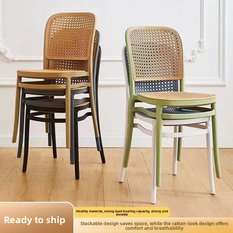 Plastic Rattan Weave Nordic Style Stackable Dining Chair Outdoor Leisure Backrest Dining Chairs Nordic Chair Designer Chair