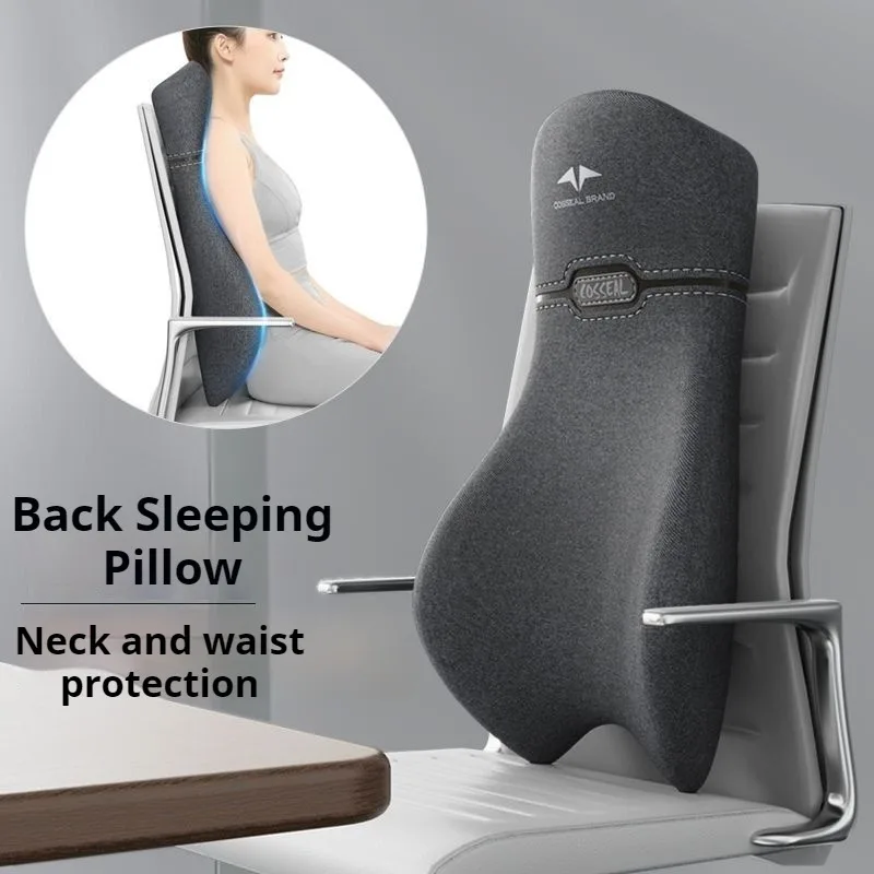 High Waist Protective Pad, Office Reclining Pillow, Seat Backrest Cushion, Chair Long Waist Cushion, and Long Seated Nap Device