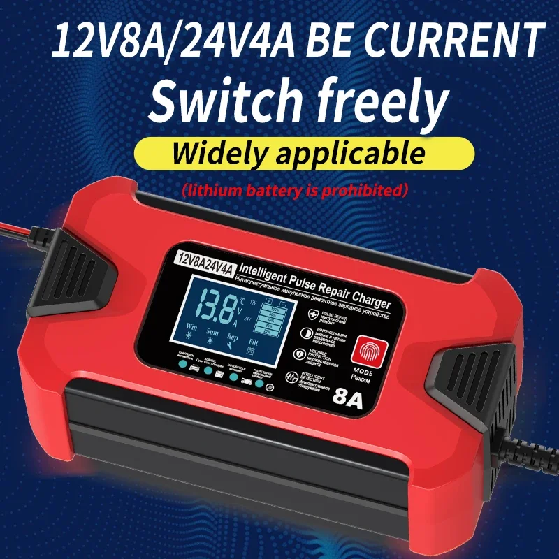 

Smart Fast 12V8A 24V4A Battery Charger Charging for Car Batteries 8-Stage Charge Pulse Repair for AGM GEL WET Lead Acid