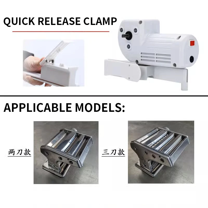 Moteur universel ML-138 pour les machines à pâtes manuelles NreluckMaker Machine Motor DIY Outil électrique automatique