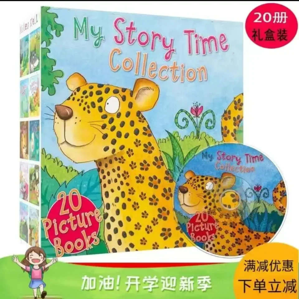 

English picture book classic animal fairy tales My Story Time Collection English stories 20 volumes