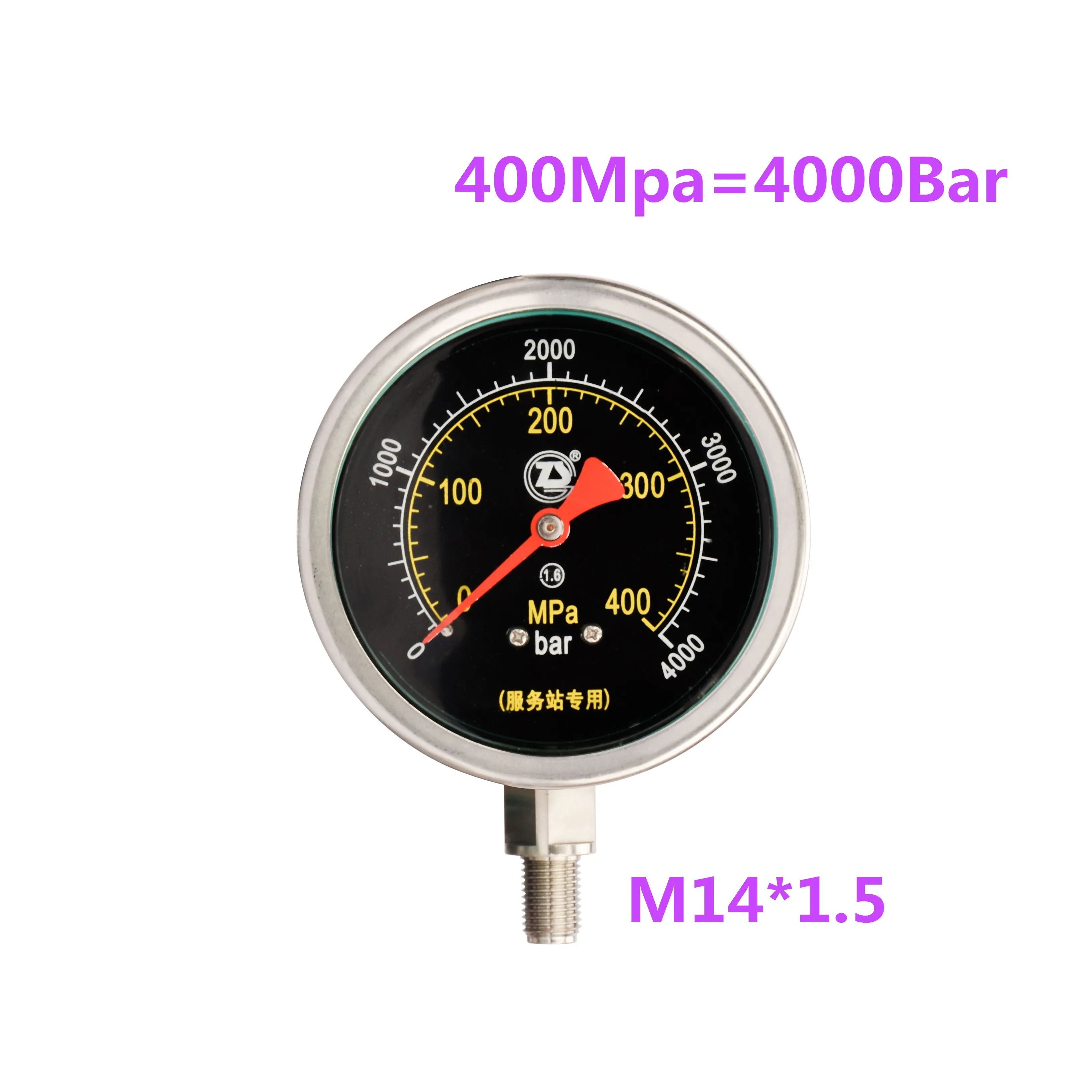 4000bar High pressure common rail pump plunger pressure test tool set, 400Mpa diesel pump piston pressure test kits