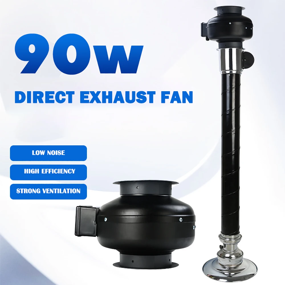Grill shop Exhaust Fan Barbecue 90W Direct Smoking Fan Exhaust Smoking Motor