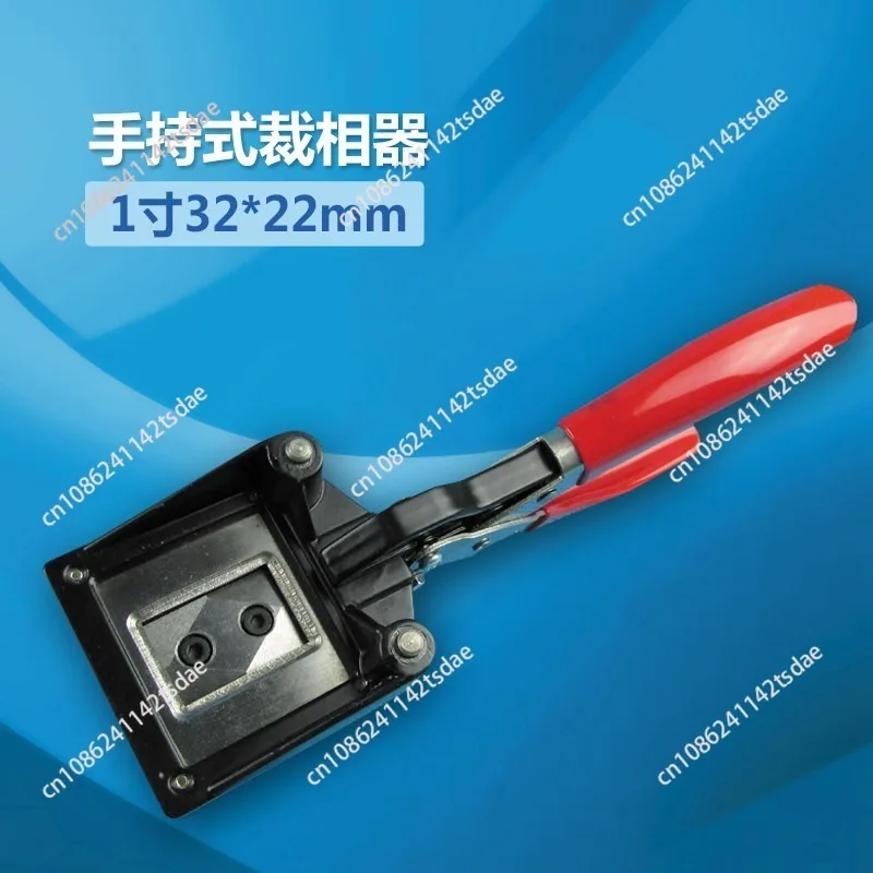 Handheld photo cutter, ID photo cutting tool, one-inch-two-inch photo cutter