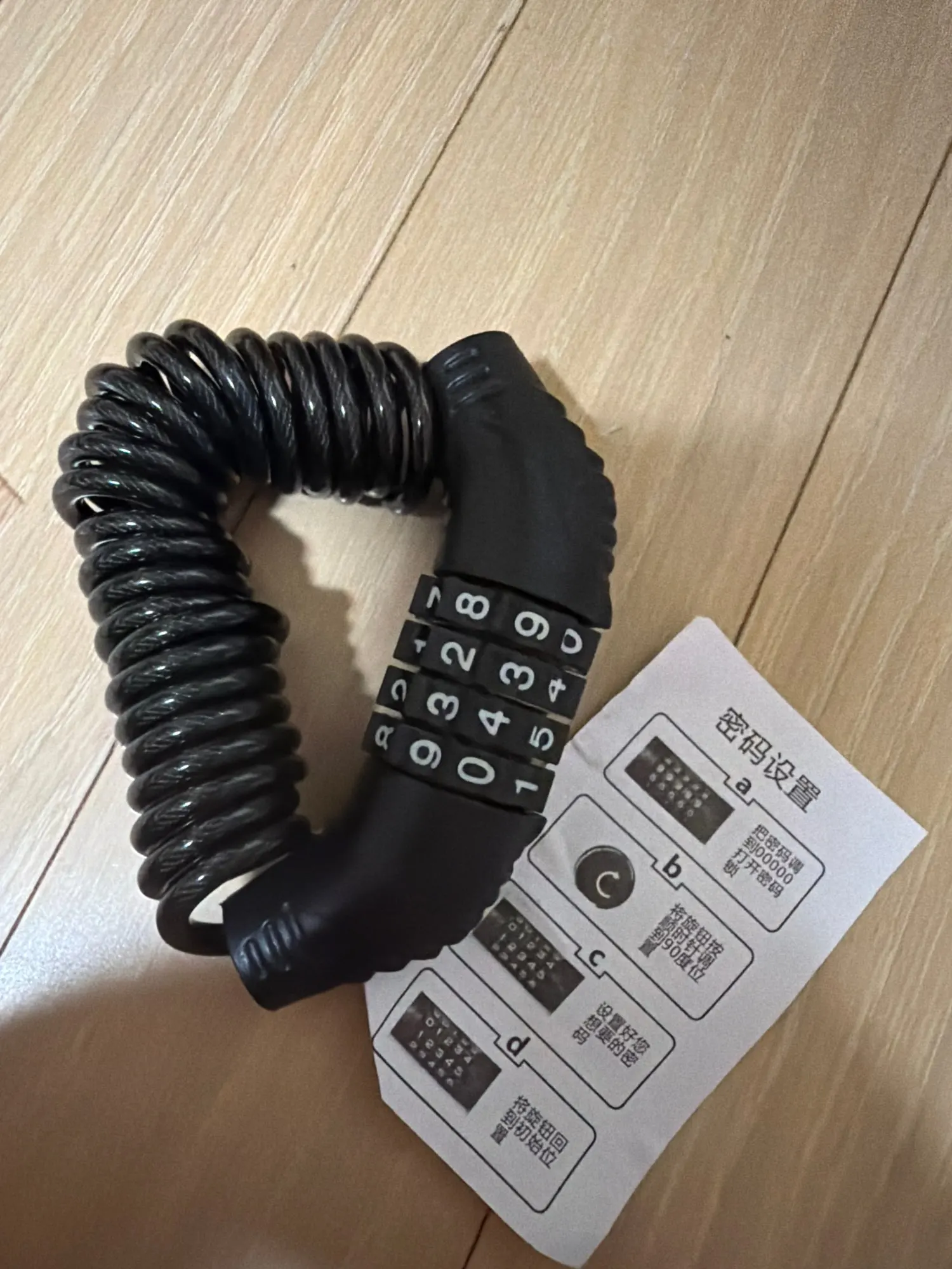 리뷰 사진