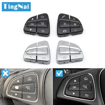 W205 W253 LHD RHD 車多機能ステアリングホイールスイッチコントロールボタンカバーメルセデスベンツ C クラス GLC クラス