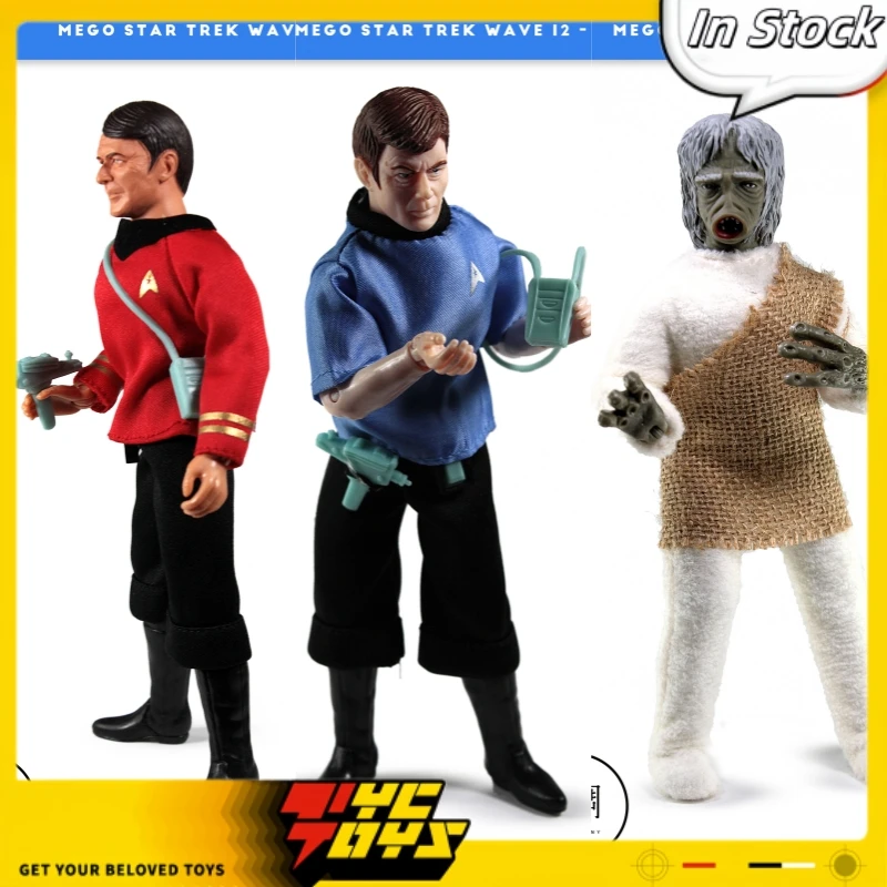 

TYCTOYS Spot Mego Star Trek Scotty McCoy Salt Vampire Подвесная карта 8 дюймов Фигурка Модель Коллекция игрушек Подарок
