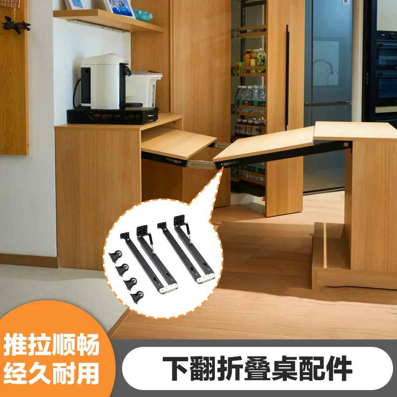 Folding Desk Hardware Accessories Flip Folding Table Aluminum Alloy Up and Down Telescopic Up and Down Flip Writing Desk