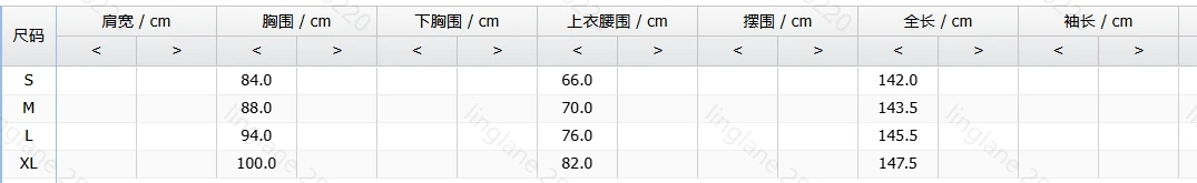 New 2025 Summer Sexy Elegant Long Jumpsuits Polka Dot Print Contrast Lace Spaghetti Strap Jumpsuit Casual Jacquard Waist Romper