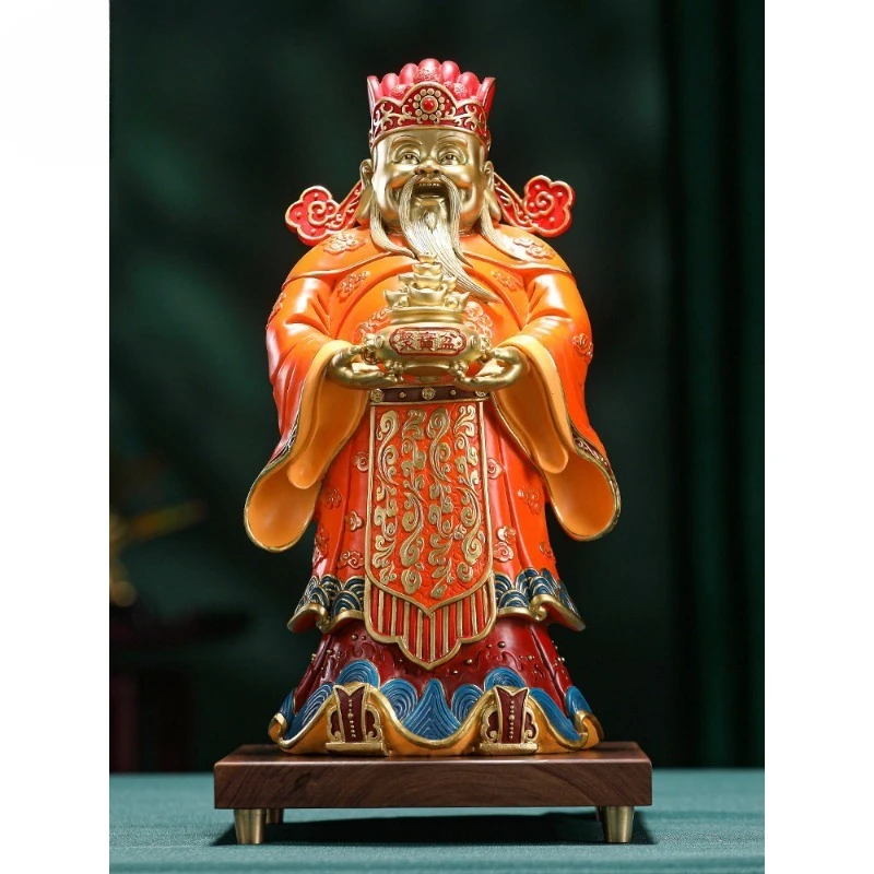 

Brass text God of Wealth ornament home home office idol