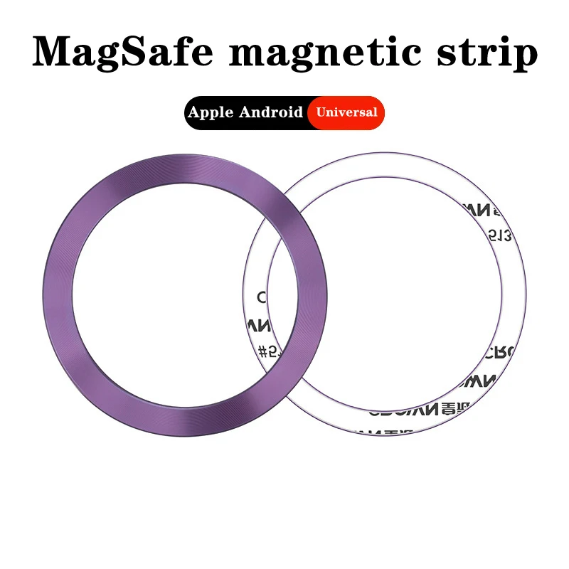 2023 New Magnetic Metal Plate Ring For Magsafe Wireless Charger Iron Sheet Sticker Car Phone Holder Magnet Patch For IPhone12 13