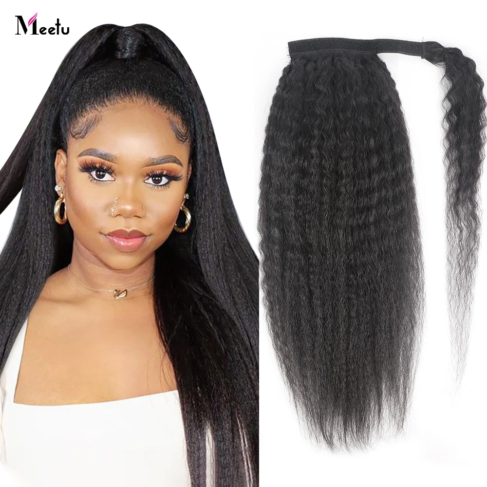 Meetu Kinky Straight Ponytail Human Hair Wrap Around Yaki Ponytail Remy Hair Ponytails Clip in Hair Extensions Natural Color