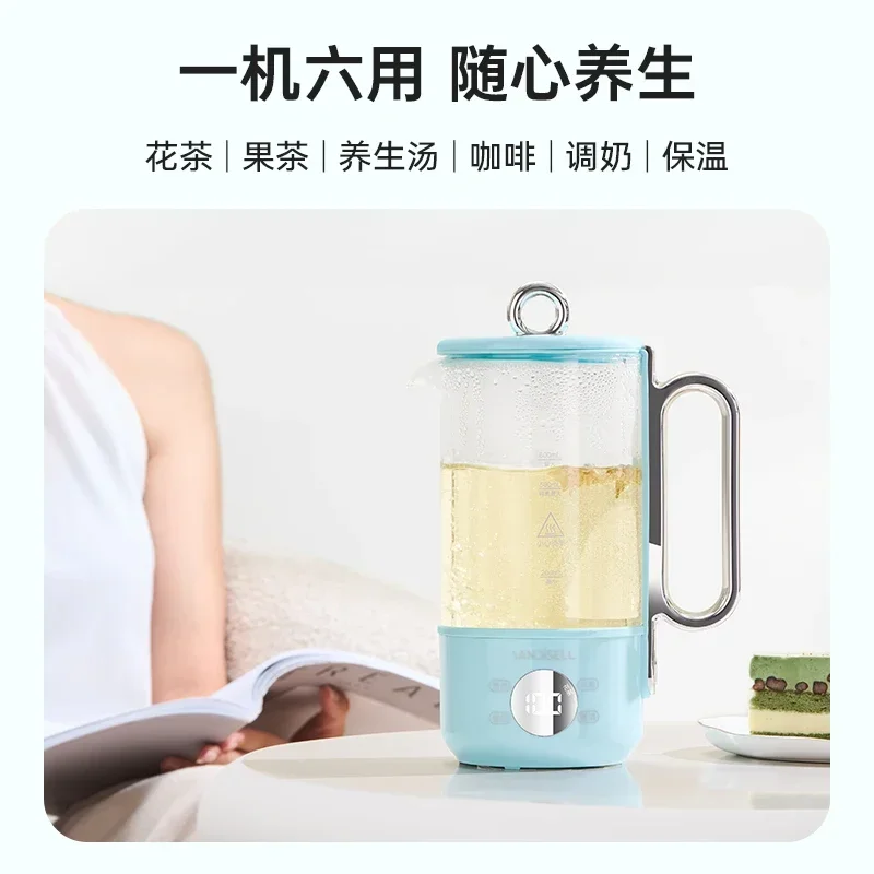 220V Mini Office Electric Kettle Multifunctional Glass Teapot Titanium Health Cup ABC