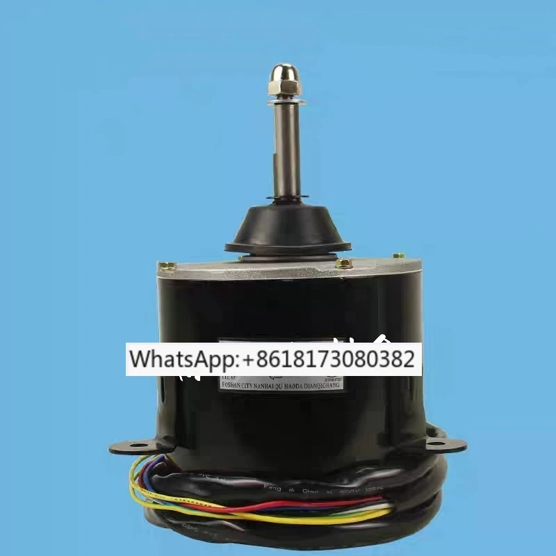 

Original central air conditioning motor YDK165-6E (B)/YDK165-6E (AL) YDK200-6D