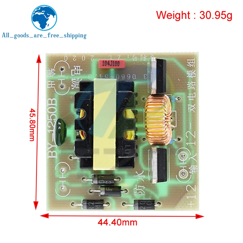 TZT 12V to 220V Step UP Power Module 40W DC-AC Dual Channel Inverse Converter Booster Module Power Regulator