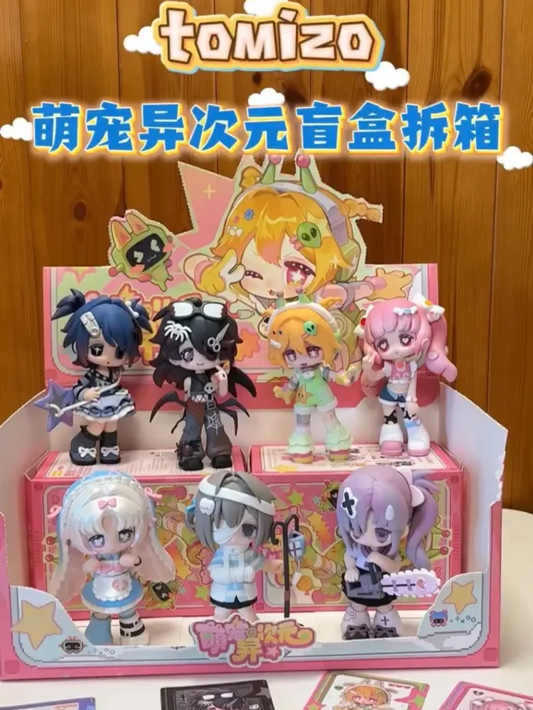 SIMONTOYS TOMIZ милые домашние животные в другом мире Serise слепая коробка загадочная коробка Caixa Caja куклы подарок настольное украшение аниме фигурка