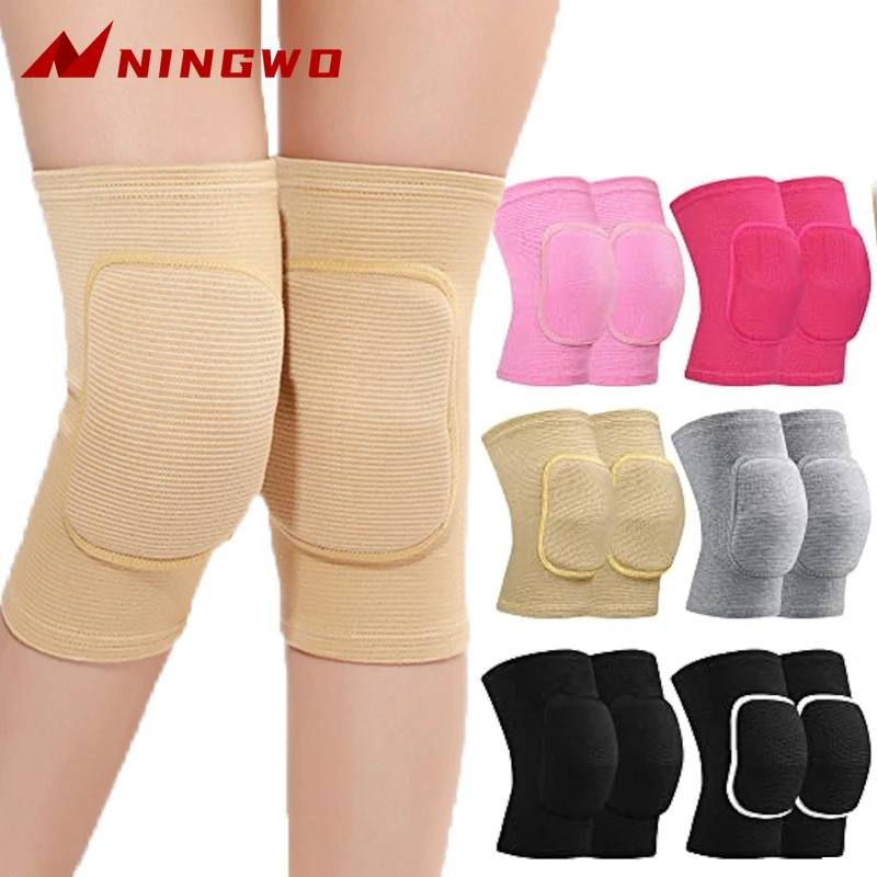 1Pair Dance Knee Pads Yoga Fitness Protection Knee Sports Protective Gear Non-slip Anti-collision Breathable Knee Pads