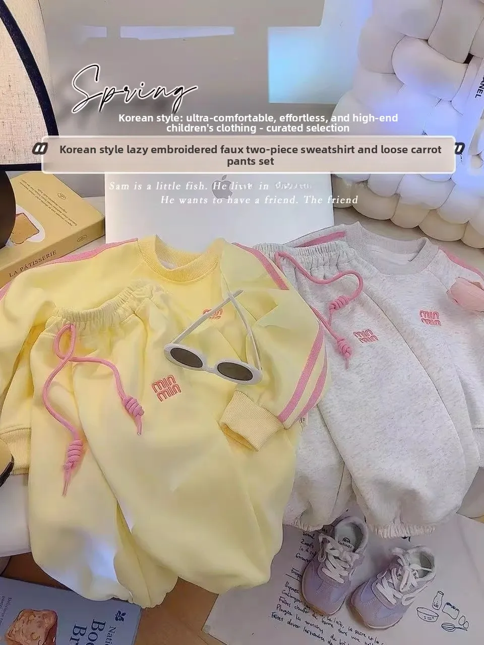 

Детская весна 2026, новый модный корейский комплект, удобная повседневная спортивная одежда, комплект свитшотов с вышивкой, модная цветная блузка
