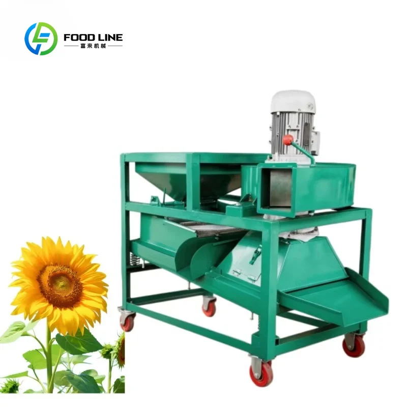 Customized Eco-friendly Dust-removal Vibration-screening Oil Mill Rapeseed Sesame Flaxseed Automatic Multi-functional Sieve