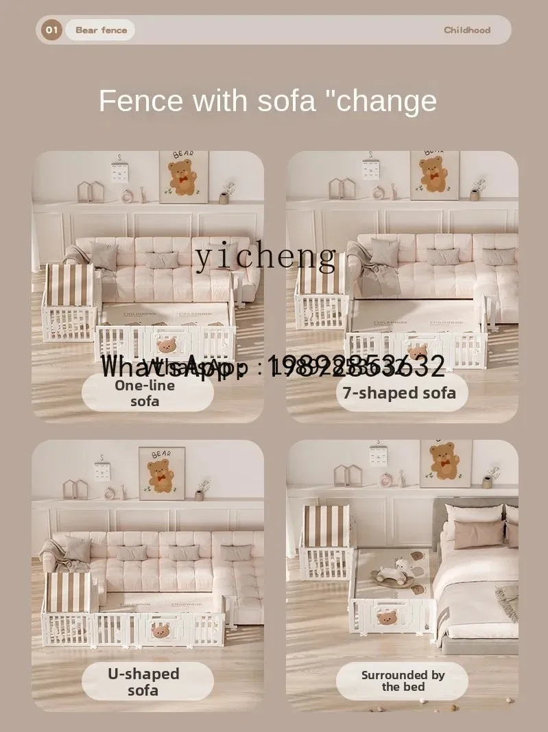 WL Baby Fence الزحف سلامة المنزل واقية صريف الطفل رضيع بار
