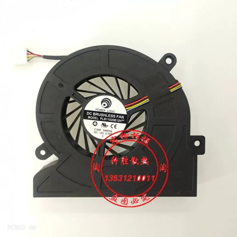 Brand new original all-in-one cooling fan for Haier fun Q9 PLB11020B12H 12V 0.7A
