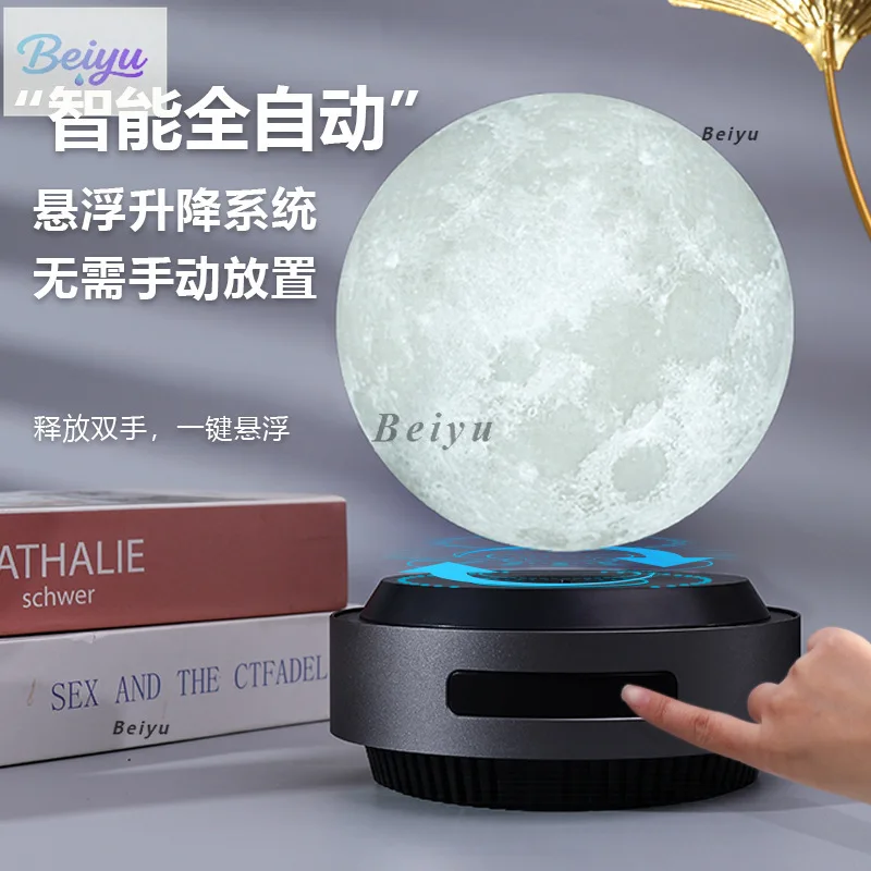 Intelligent lifting moon lamp maglev globe creative night lamp desk lamp black technology decorative ornament birthday gift