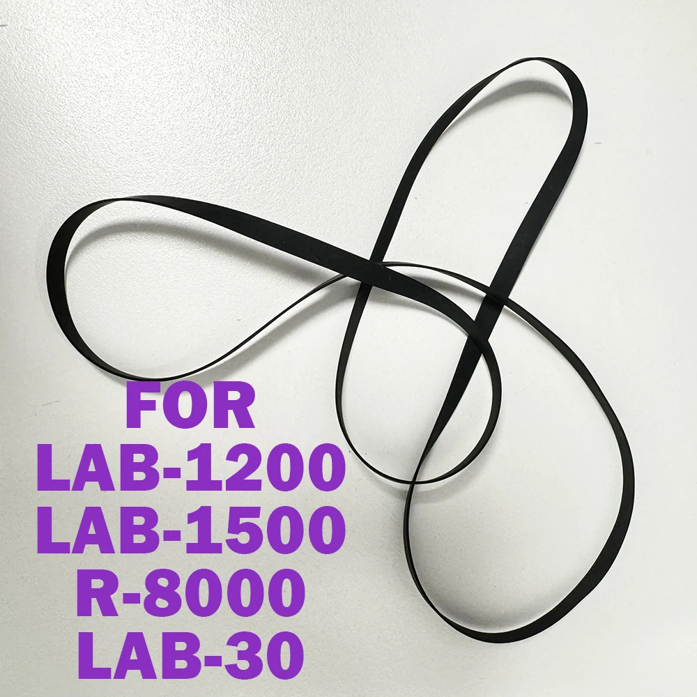 Cassette Player Rubber Drive Belt For REALISTIC LAB-1200 LAB-1500 R-8000 LAB-30