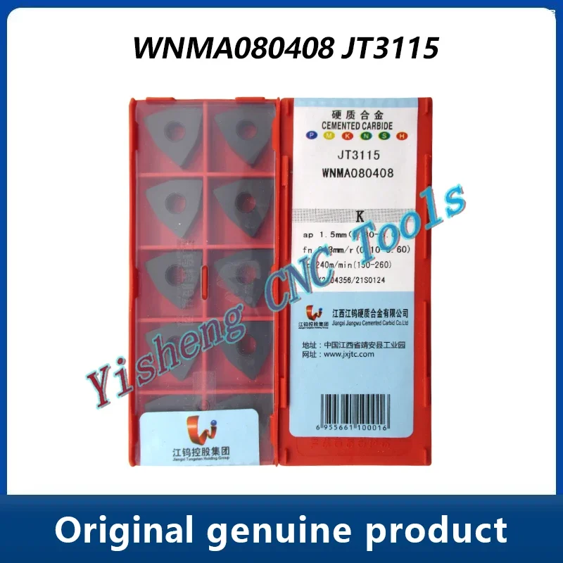 

JXTC Cutting Tools WNMA080404 WNMA080408 WNMA080412 WNMA080416 JT3225 JT3205 JT3215 JT3115 JT3125 JT3118 Peach-shaped CNC cutter