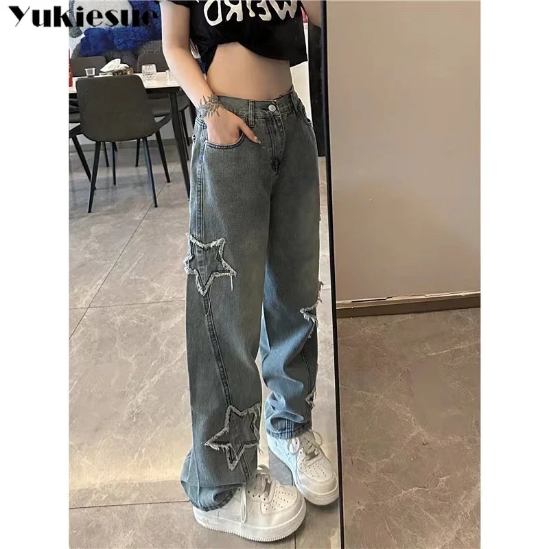 봄 여성 빈티지 Y2k 헐렁한 청바지 하이 웨스트 오버 사이즈 아메리칸 바지 데님 와이드 레그 스트리트웨어 스트레이트 기본 바지
