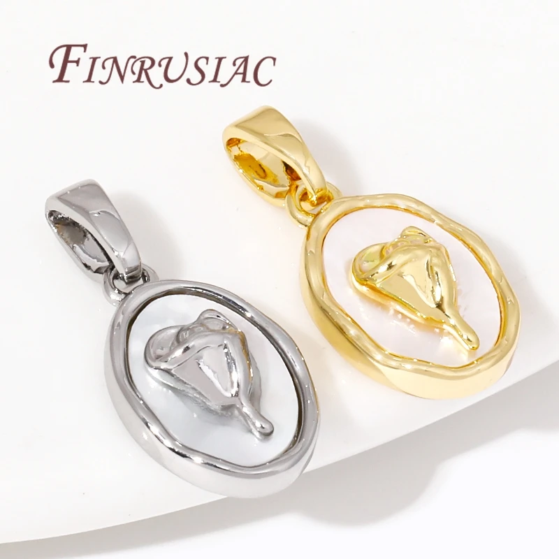 18K Real Gold Plated Brass Pendants For Jewelry Making,DIY Accessories,Shell with Rose Charms For Necklace Findings