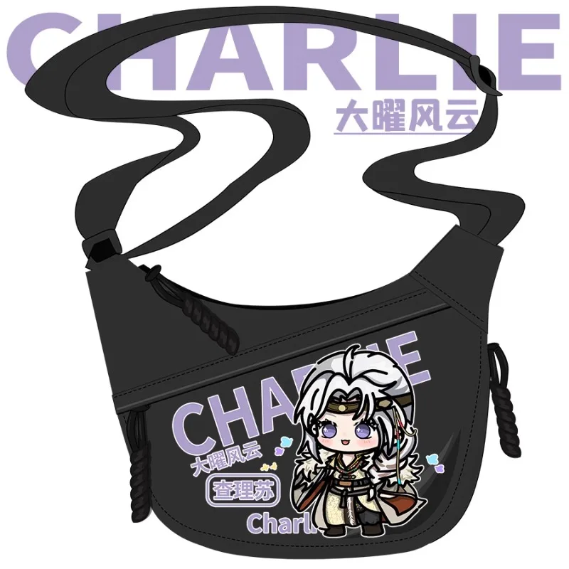 

Anime Game Light and Night Cos Charlie Jesse Osborn Evan Sariel's New Simple Cartoon Print One-shoulder Straddle Gift
