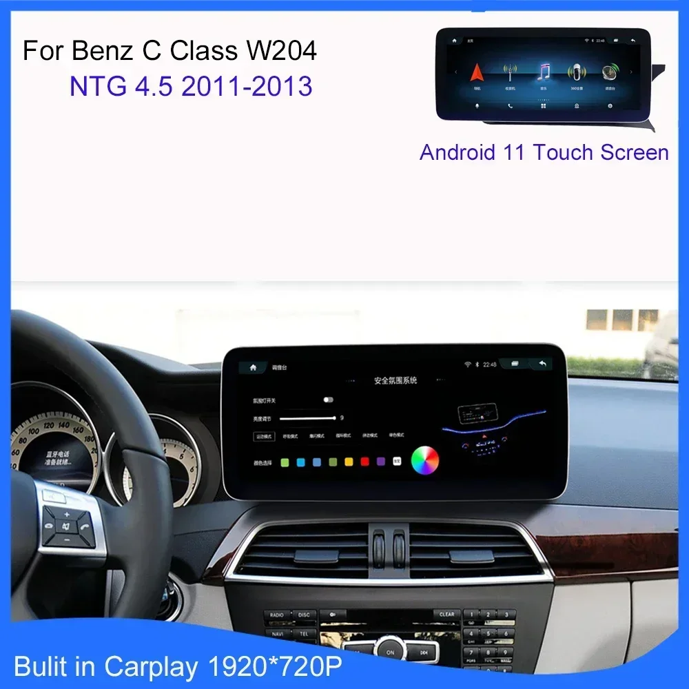 Wireless CarPlay  Android 11 Touch Screen for Mercedes Benz C-Class W204 Carplay GPS Navigation Radio Multimedia