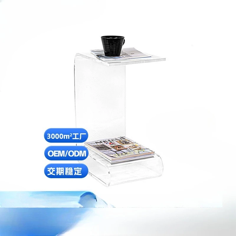 Transparent simple bent plexiglass table, living room storage U-shaped edge table, acrylic coffee table