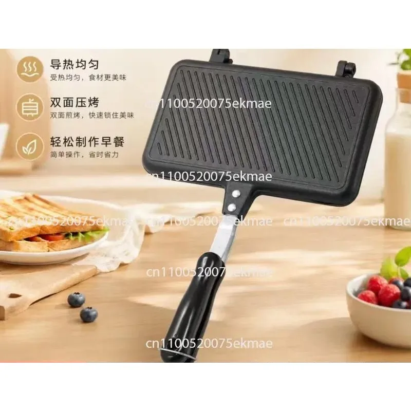Sandwich Toaster, Bread Toaster, Toast Mould, Double-Sided Non-Stick Frying Pan, Domestic Gas-Fired Multifunctional Breakfast