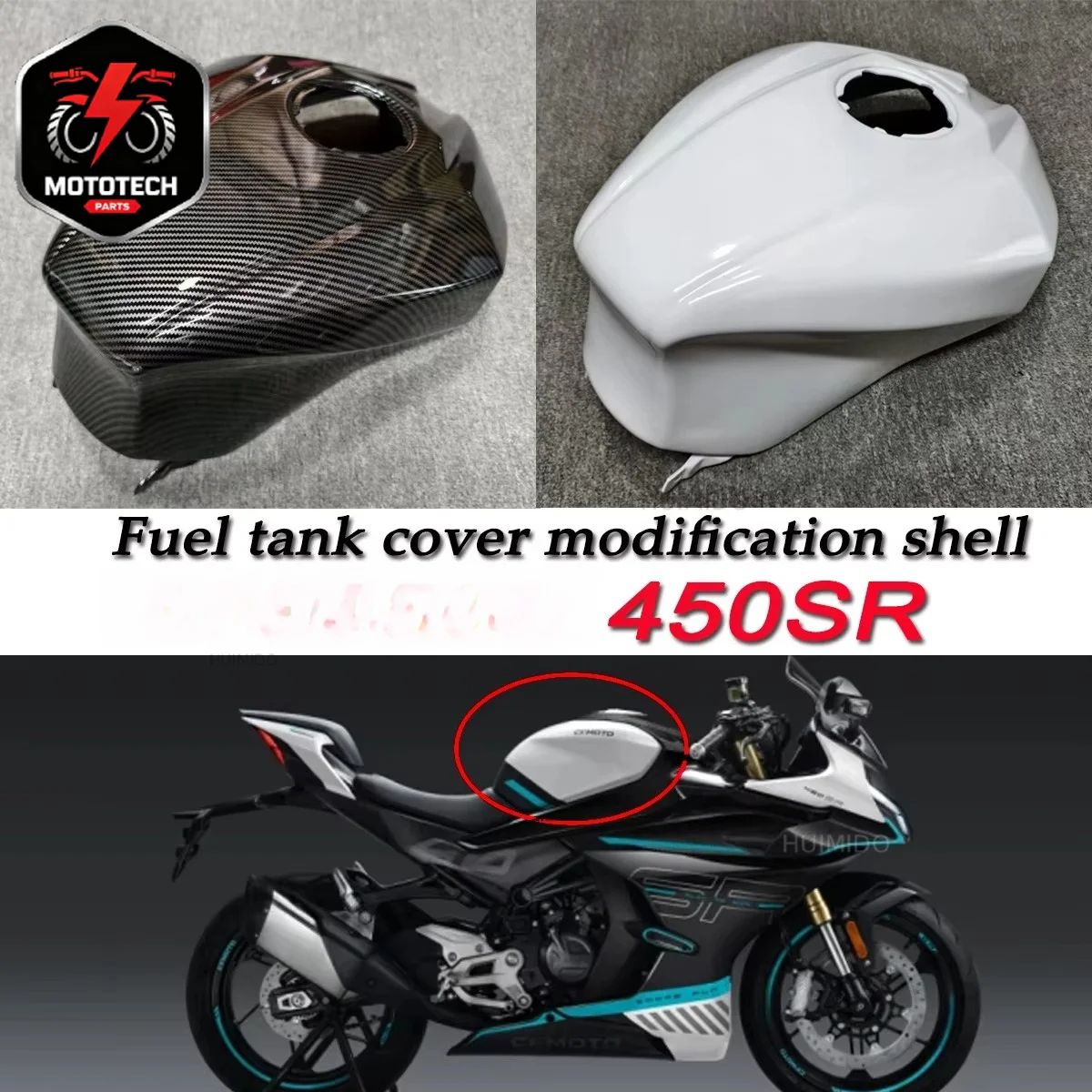 Motorcycle fuel tank cap carbon fiber shiny black shiny white fuel tank daily race track Fit For 450SR 450SRS 450SS