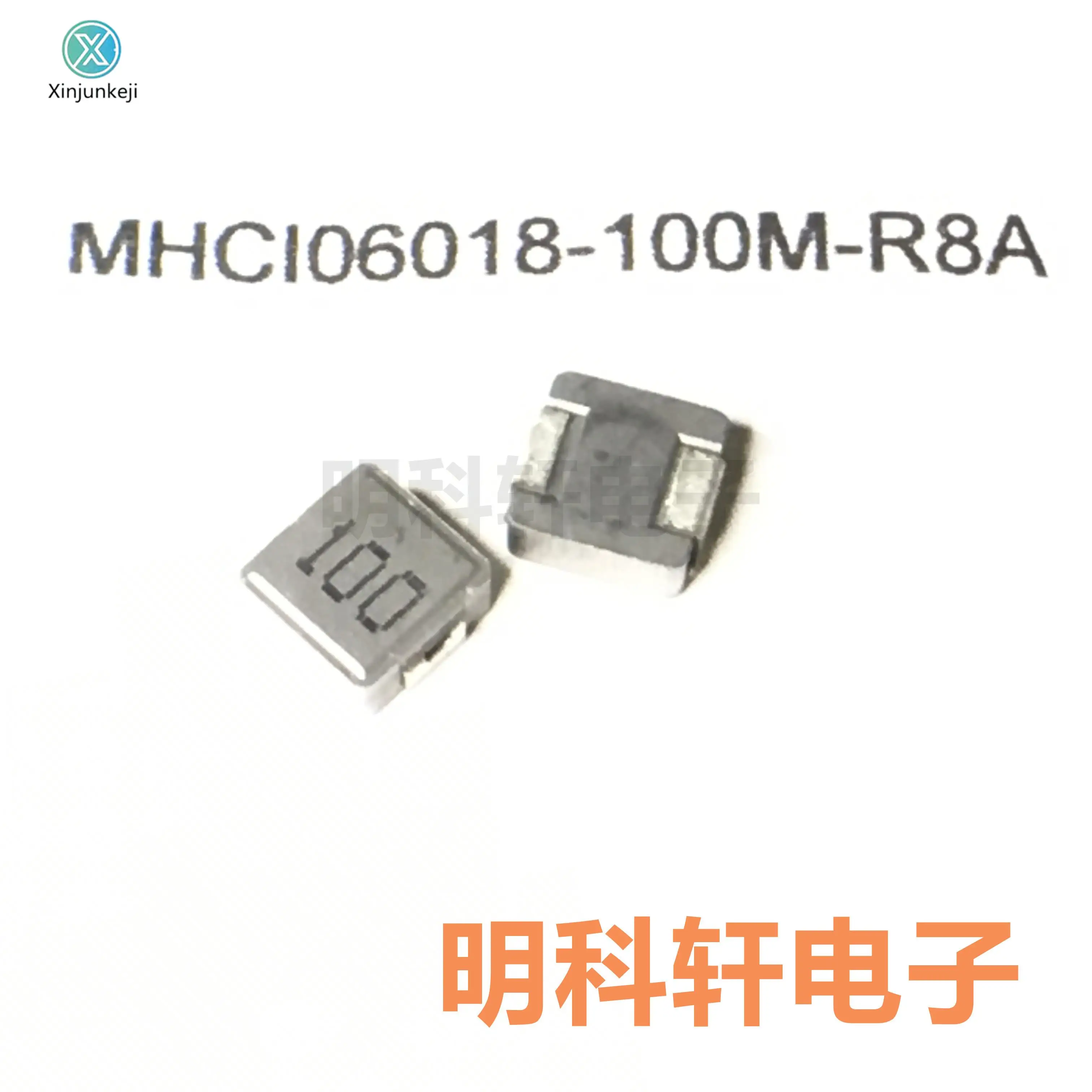 

10pcs orginal new MHCI06018-100M-R8A SMD integrated inductor 10UH 7*7mm