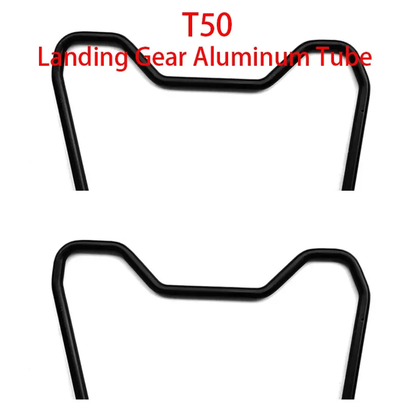 

Agricultural Drone Agras T50 Landing Gear Aluminum Tube for DJI Plant Protection UAV Landing Gear Accessories