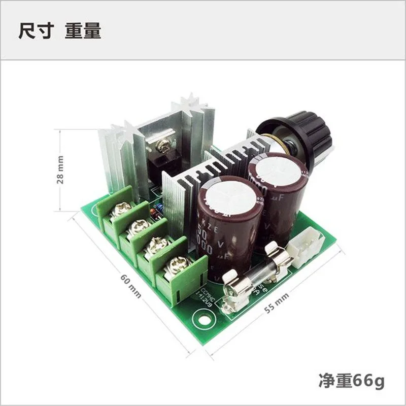 DC motor, governor, pump PWM continuously variable speed, speed switch, high efficiency 12V-40V 10A